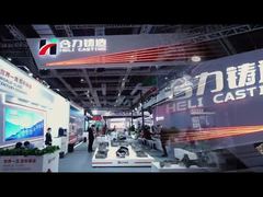 HELI Foundry présente à la China International Foundry Expo