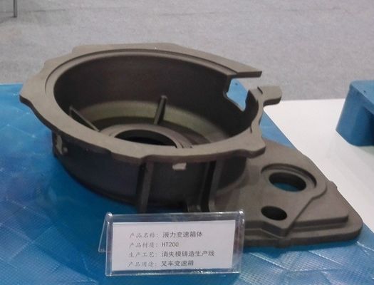 Boîtier de transmission en fonte de sable de haute qualité OEM pour machines industrielles