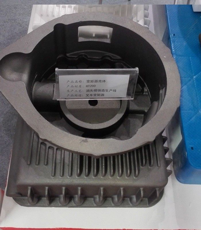 Lost foam castings, green sand casting,  transmission case for forklift truck , engineering machinery